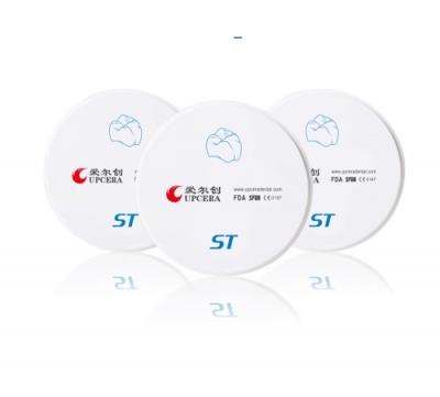 如何判断牙科氧化锆块质量好坏？