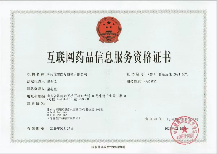 327f5504-006a-4122-87be-b9b20a4861e5 副.jpg