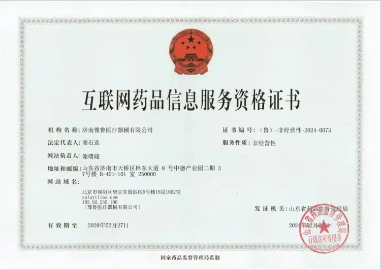 327f5504-006a-4122-87be-b9b20a4861e5 副.jpg